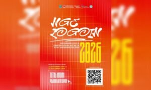NGELOGOIN Tangsel 2026 Dibuka, Warga Diajak Rancang Identitas Visual HUT ke-18
